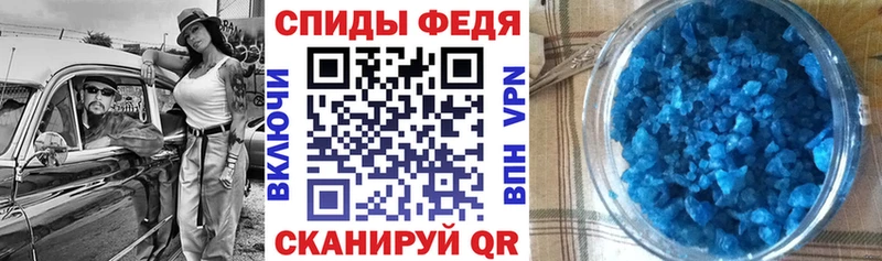 АМФ Premium Северобайкальск