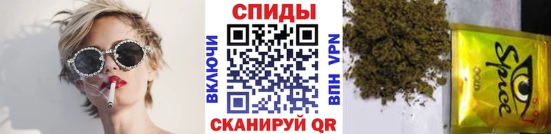 Бутират BDO 33%  купить наркотики сайты  Северобайкальск 
