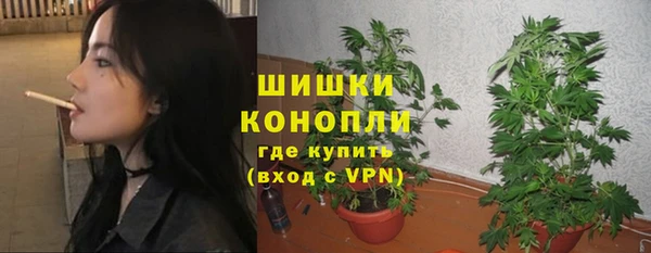 героин Елабуга