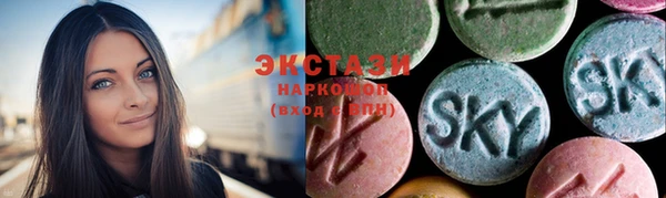кокаин колумбия Медногорск