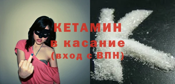 кокаин колумбия Медногорск