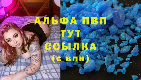 кокаин колумбия Медногорск