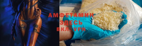 героин Елабуга