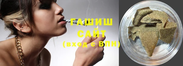 не бодяженный Ельня