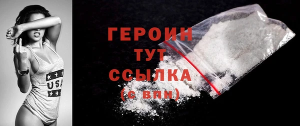 не бодяженный Ельня