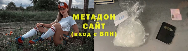 прущий лед Майский
