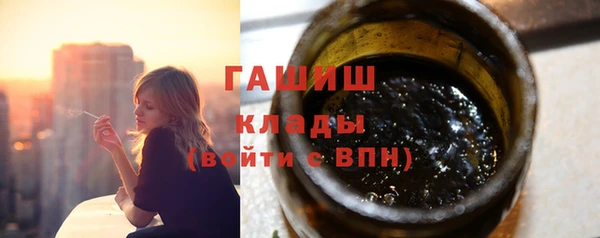 кокаин колумбия Медногорск