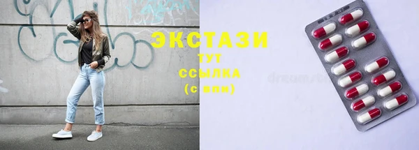 кокаин колумбия Медногорск