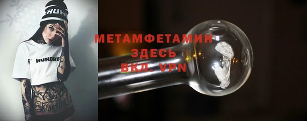 не бодяженный Ельня