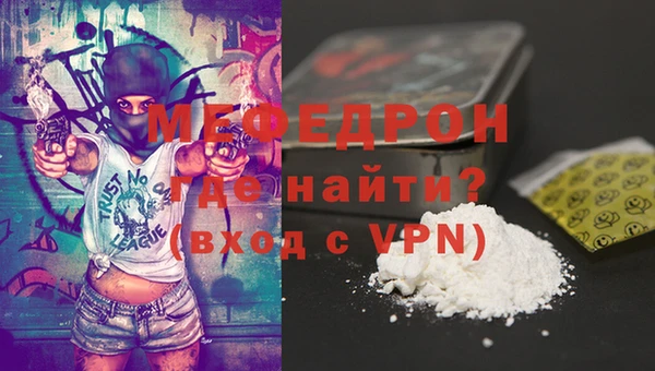 героин Елабуга