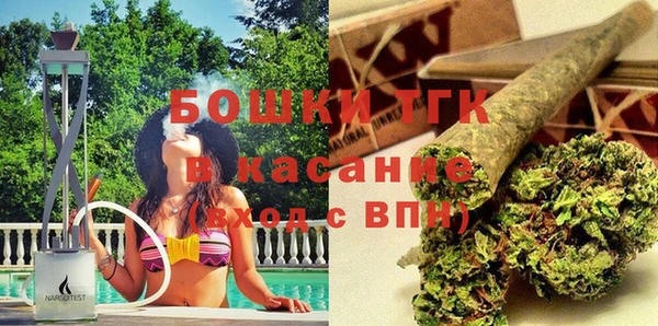 не бодяженный Ельня