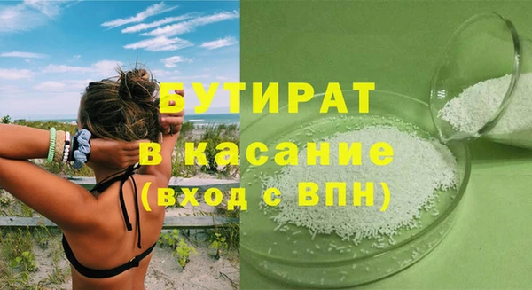 кокаин колумбия Медногорск