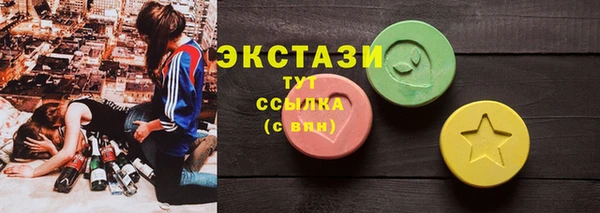 бошки Чекалин