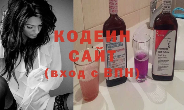мефедрон мука Медвежьегорск
