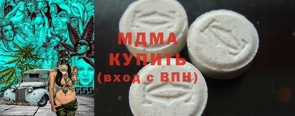наркотики Елизово