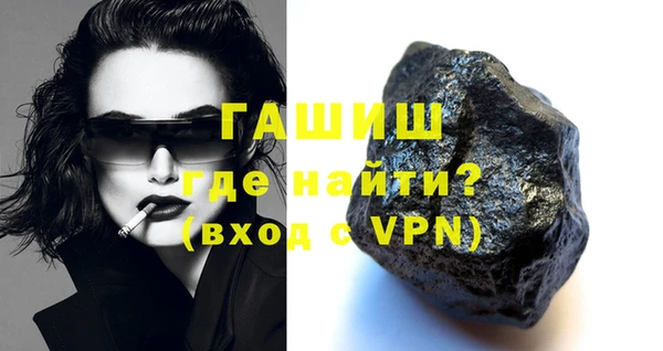 героин Елабуга