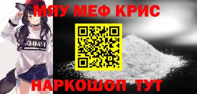 гашишное масло Кинель