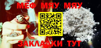 МДМА Кимры