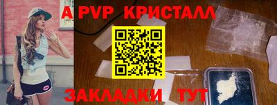 МДМА Кимры