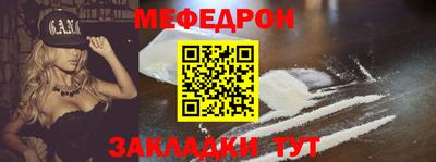 гашишное масло Кинель
