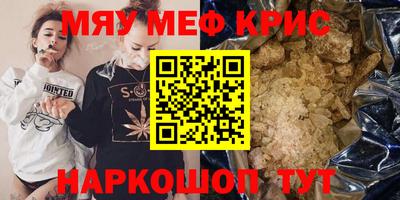 a pvp Балаково