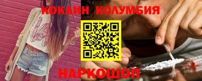гашишное масло Кинель