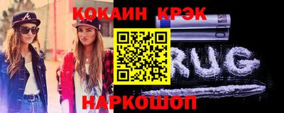 Альфа ПВП Кингисепп