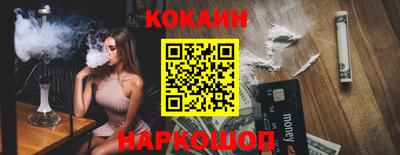 Альфа ПВП Кингисепп