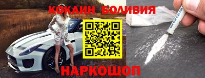 Альфа ПВП Кингисепп