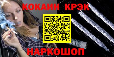 a pvp Балаково