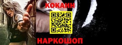 Альфа ПВП Кингисепп