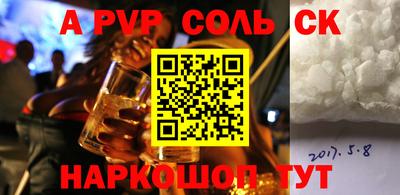 МДМА Кимры