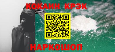 МДМА Кимры