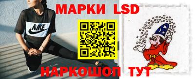 a pvp Балаково