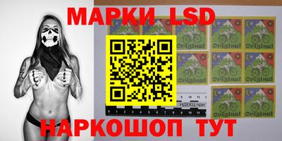 а пвп мука Комсомольск-на-Амуре