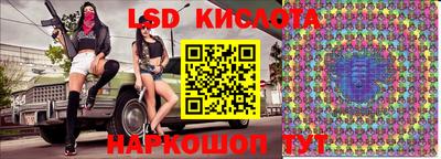 ALPHA PVP Балахна