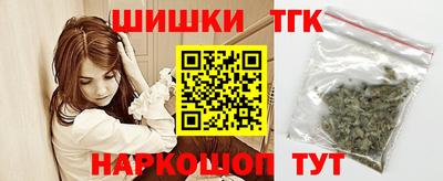 Альфа ПВП Кингисепп