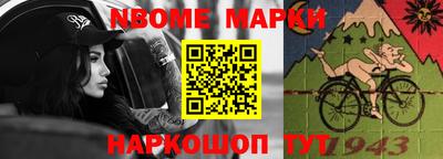 МДМА Кимры