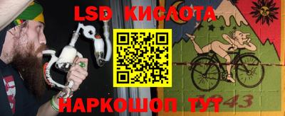 ALPHA PVP Балахна