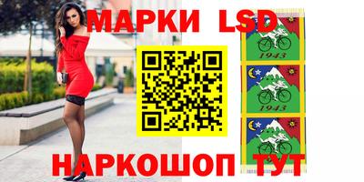 гашишное масло Кинель