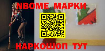 Альфа ПВП Кингисепп