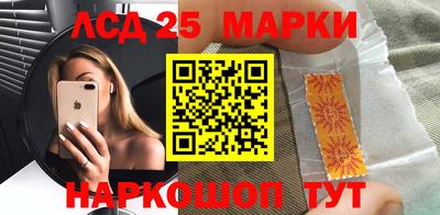 a pvp Балаково