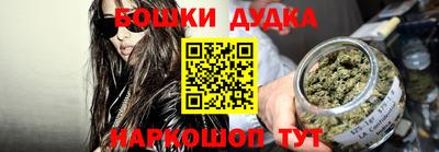 Альфа ПВП Кингисепп