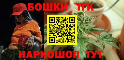 Альфа ПВП Кингисепп
