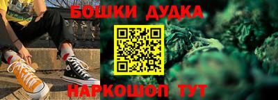 Альфа ПВП Кингисепп