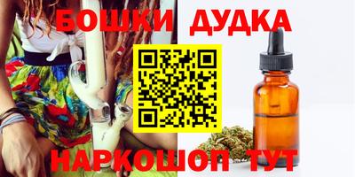 Альфа ПВП Кингисепп