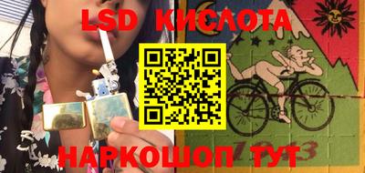 a pvp Балаково