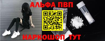 МДМА Кимры