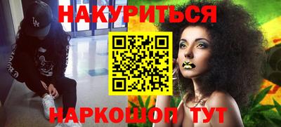 a pvp Балаково