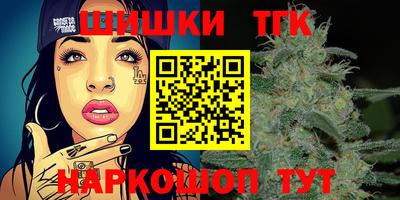 Альфа ПВП Кингисепп
